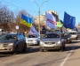 "Сумы без насилия": сумчане протестовали против насилия на Евромайдане автопробегом