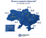 У цьому році «Укрнафта» сплатила громадам Сумщини 92,8 млн грн ренти