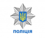 День защитника Украины и сепаратистская символика: криминал на Сумщине (+ВИДЕО)
