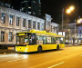 Сумчане просят увеличить транспорт на маршрутах: хватит ли троллейбусов