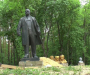На Сумщині відкривають Парк радянського періоду