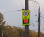 В Сумах радары предупреждают о превышении скорости (+фото, видео)