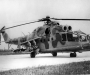 Сумская ОГА взяла на баланс два вертолета