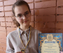 Юна художниця з Сум перемогла на Всеукраїнському конкурсі мистецтв