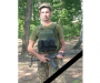 На Донбасі загинув воїн із Кролевеччини Олександр Гетьманський