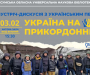 "Україна на прикордонні": у Сумах відбудеться зустріч-дискусія з представниками Українського ПЕНу