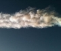 Челябинский метеорит назвали предвестником астероида 