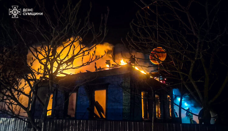 Сумщина_12.02.26