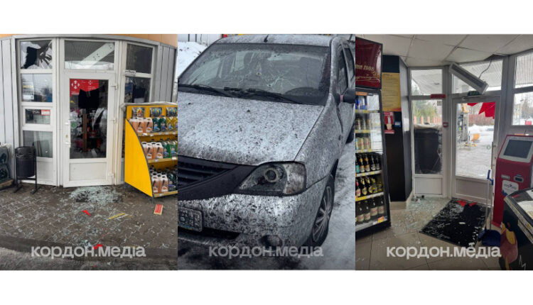Сумщина_26.02.26