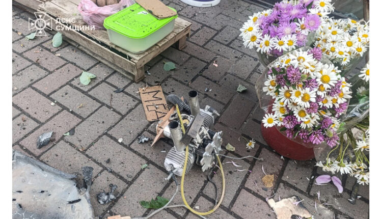Сумщина_16.06.26