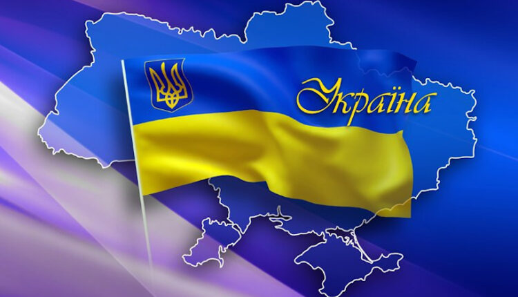 23 серпня – День Державного Прапора України