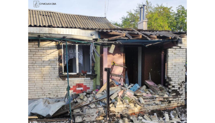 Суми_23.09.26