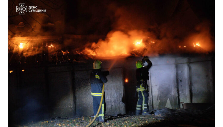 Сумщина_31.10.26